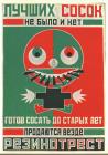 Прикрепленное изображение: image.jpeg