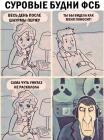 Прикрепленное изображение: NL3aOif1jws.jpg
