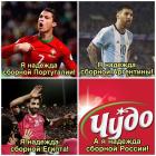Прикрепленное изображение: DhCTOeJXUAASCfR.jpg