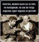 Прикрепленное изображение: image.jpeg