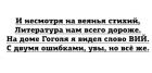 Прикрепленное изображение: image.jpeg