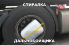 Прикрепленное изображение: image.jpeg