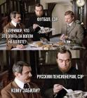 Прикрепленное изображение: image.jpeg