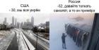 Прикрепленное изображение: image.jpeg