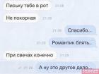 Прикрепленное изображение: image.jpeg