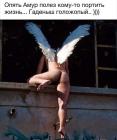 Прикрепленное изображение: image.jpeg