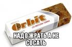 Прикрепленное изображение: 545.jpg