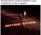 Прикрепленное изображение: YFZoF8Vtxw4.jpg
