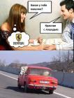 Прикрепленное изображение: mQ9UbNsMtXA.jpg