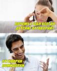 Прикрепленное изображение: _jRTIDwuRUs.jpg