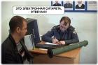 Прикрепленное изображение: -8G8jkLUrLA.jpg
