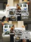 Прикрепленное изображение: gGTFsE1dc5M.jpg
