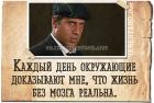 Прикрепленное изображение: eBxM5CMGF3o.jpg