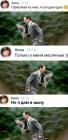 Прикрепленное изображение: wxcaSG5EDbU.jpg