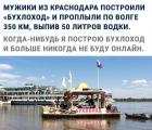 Прикрепленное изображение: SwiV4c4Qo-I.jpg