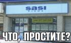 Прикрепленное изображение: TMFT8zOnLHM.jpg