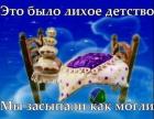 Прикрепленное изображение: image.jpeg