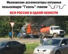 Прикрепленное изображение: 1owSD9W6u4Q.jpg