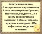 Прикрепленное изображение: original_01.jpeg