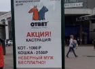 Прикрепленное изображение: 07129b2323ac94d6c97284b850ef7438_Generic.jpg