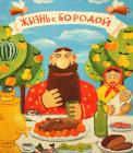 Прикрепленное изображение: 1179_original.jpg