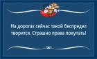 Прикрепленное изображение: rFqJRxNkMFc.jpg