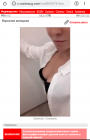 Прикрепленное изображение: IMG_20190705_091841.png