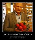 Прикрепленное изображение: WhUF1CyYgrA.jpg