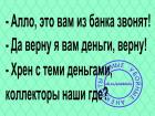Прикрепленное изображение: bQCEkNrophc.jpg
