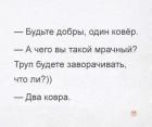 Прикрепленное изображение: IMG-20190729-WA0001.jpg