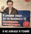Прикрепленное изображение: GiaLF6V9x3I.jpg
