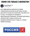 Прикрепленное изображение: tKVfyH8QNwY.jpg