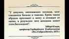Прикрепленное изображение: колледж.jpg