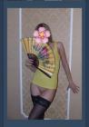 Прикрепленное изображение: 43d7b38e5bd827c0b221684bc4f078e6.1920x1080.jpeg
