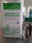 Прикрепленное изображение: FB_IMG_1562392882925.jpg