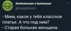 Прикрепленное изображение: _63Ohvq1iaE.jpg
