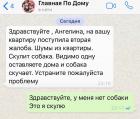 Прикрепленное изображение: tZeG4PHsh1A.jpg