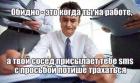Прикрепленное изображение: -gyGAj_8yPE.jpg