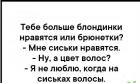 Прикрепленное изображение: Снимок.JPG