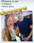 Прикрепленное изображение: IMG_20190717_155352_031.jpg