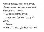Прикрепленное изображение: HJDhH2BDdZI.jpg