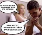 Прикрепленное изображение: photo_2019-06-30_07-16-00.jpg
