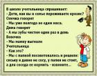 Прикрепленное изображение: image.jpg