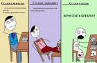 Прикрепленное изображение: 582119.jpeg