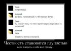 Прикрепленное изображение: 32356809.jpg