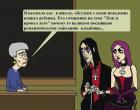 Прикрепленное изображение: GjLo9pQ12aZxscH.jpg