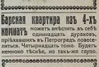 Прикрепленное изображение: zfE8o64WPKU.jpg