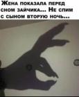 Прикрепленное изображение: 1595954962.jpg