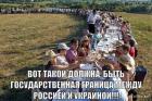 Прикрепленное изображение: 1593855532.jpg