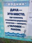 Прикрепленное изображение: 1593909492.jpg
